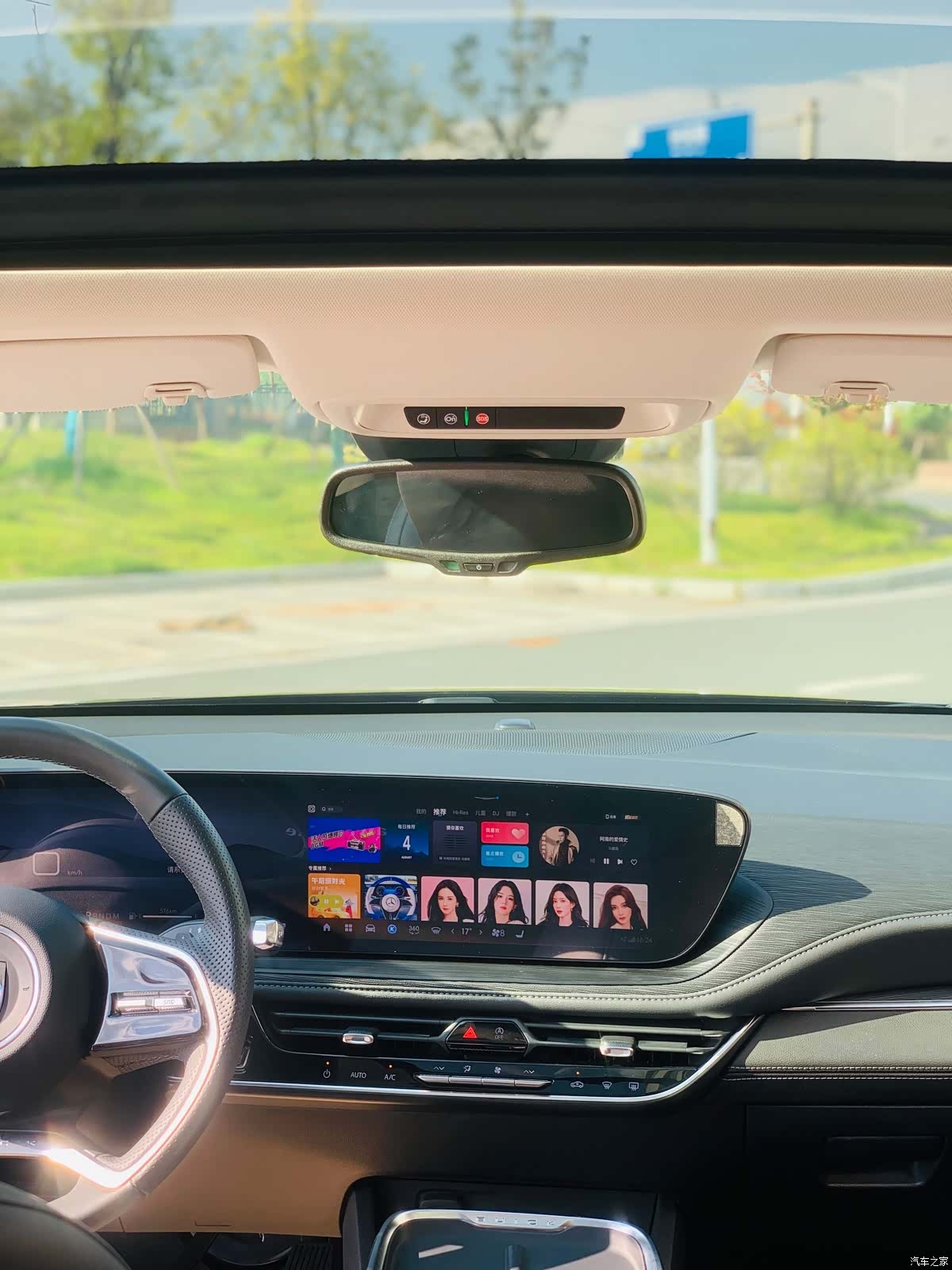 Buick LaCrosse, 2025 13