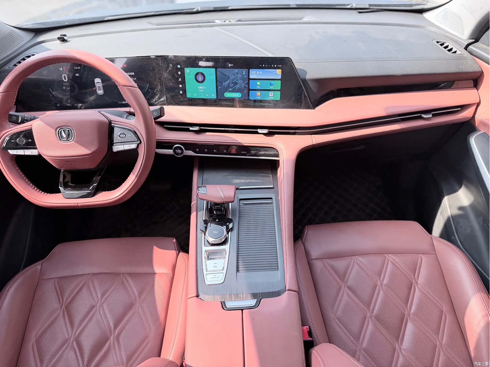 Changan CS75, 2024 7