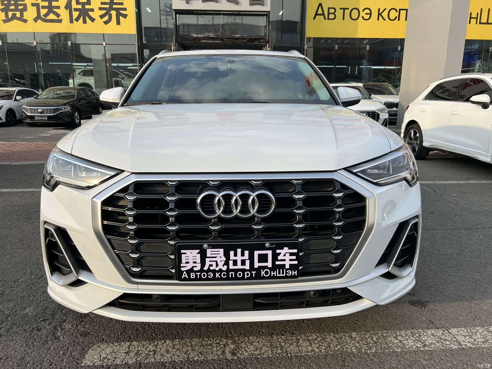 Audi Q3, 2022 2