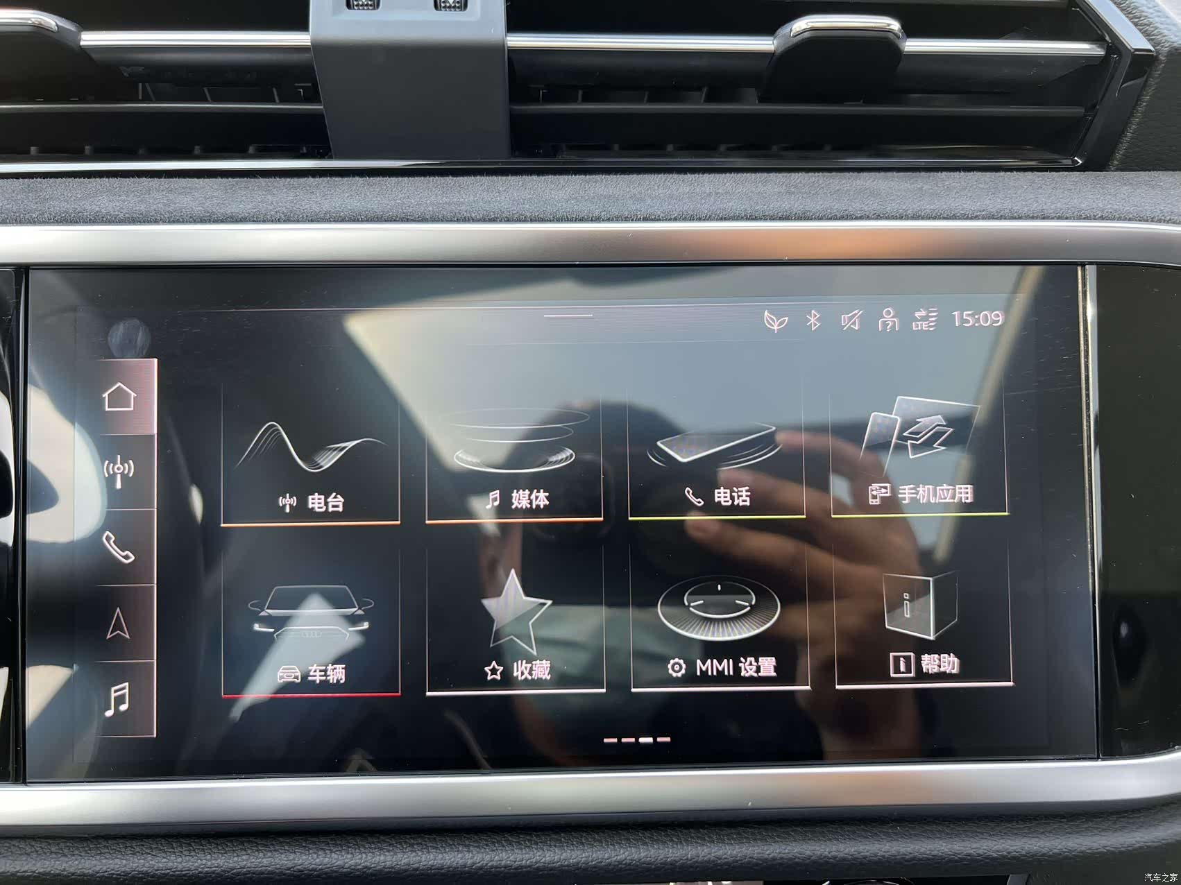 Audi Q3, 2022 17