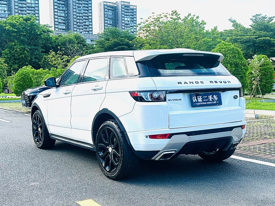 Land Rover Range Rover Aurora