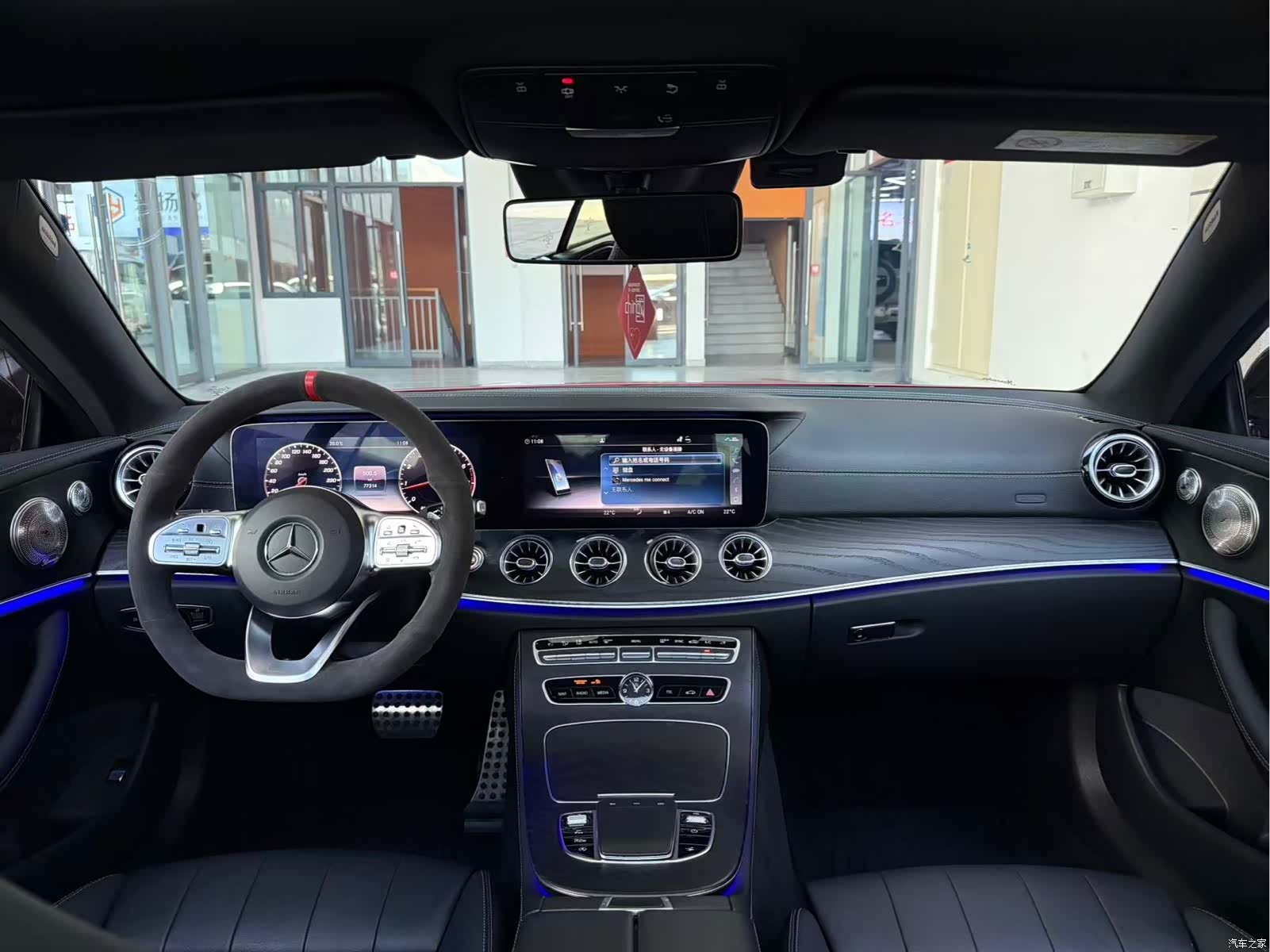 Mercedes-Benz E-Class, 2020 6