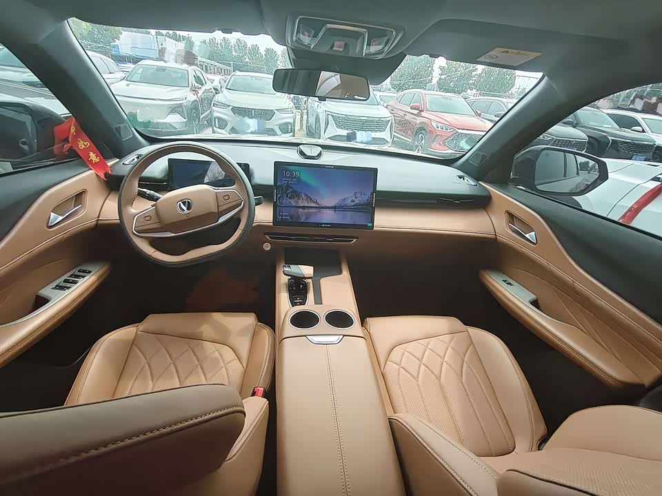 Changan UNI-Z