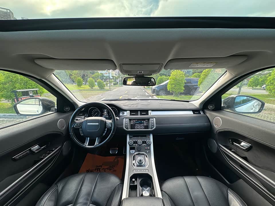 Land Rover Range Rover Aurora