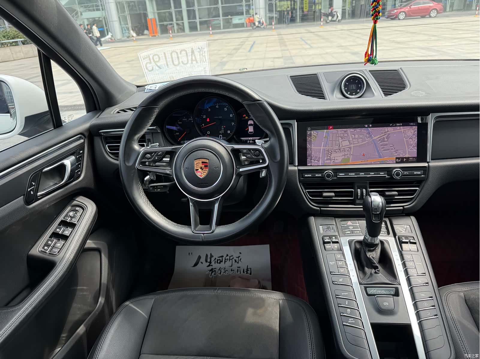 Porsche Macan, 2019 8