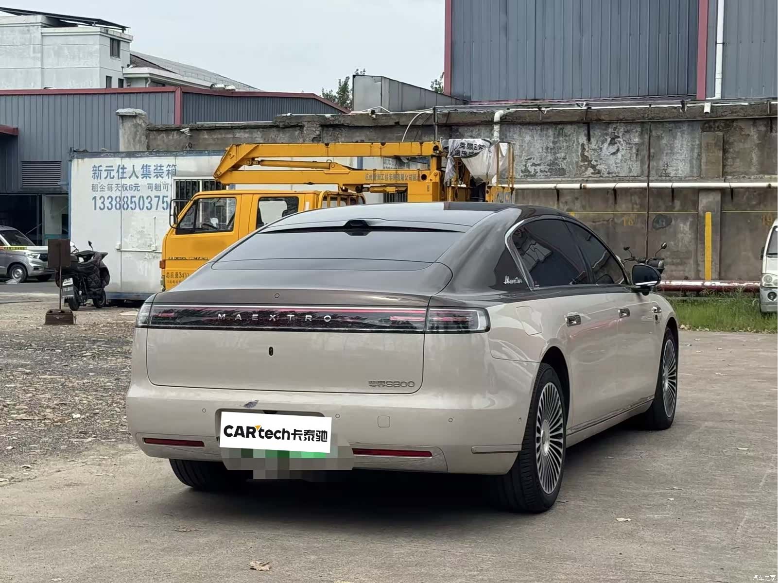 Maextro S800, 2025 13