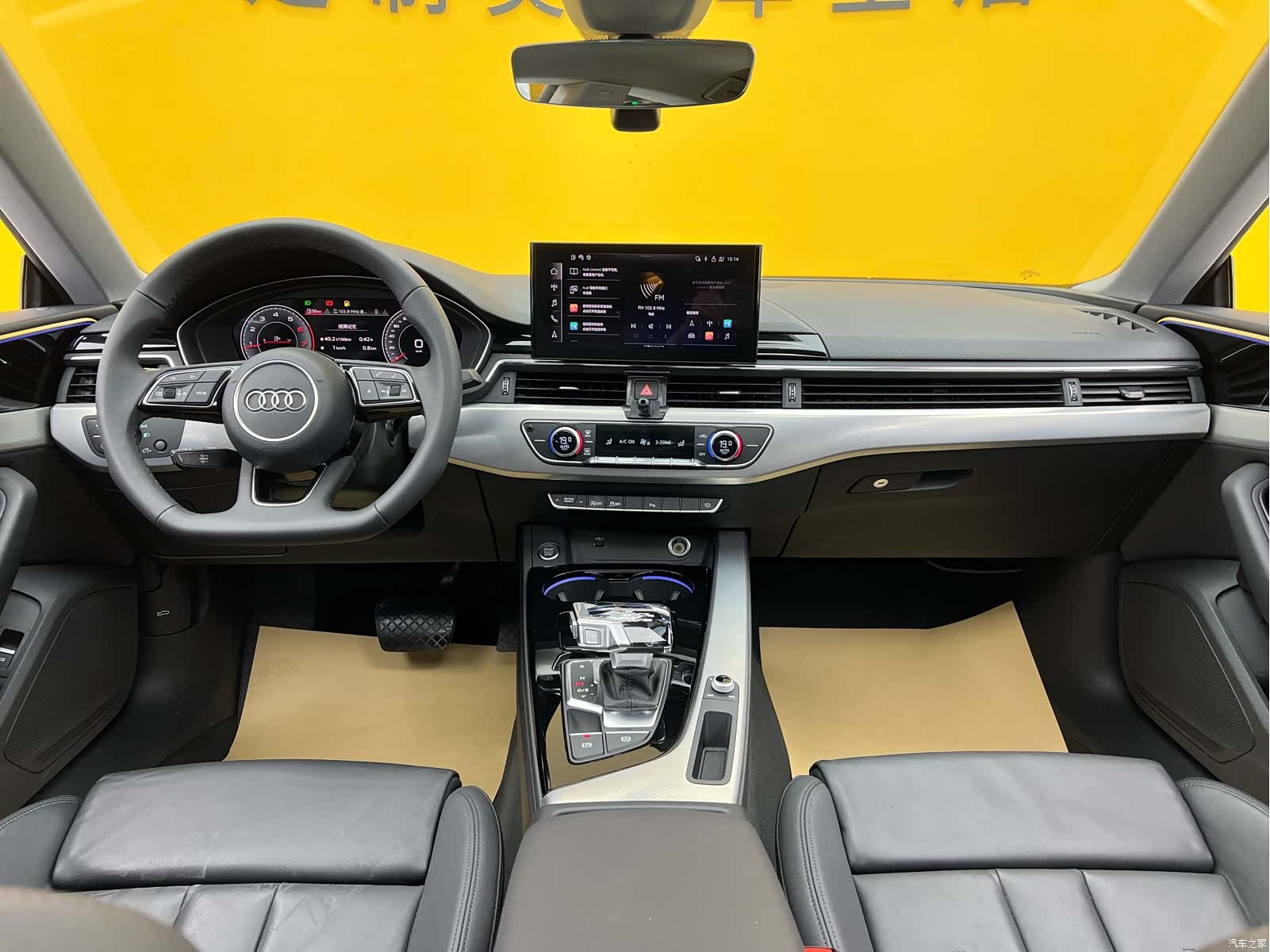 Audi A5, 2025 9