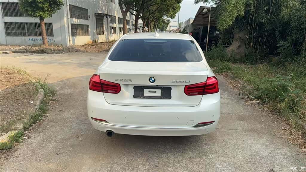 BMW 3 Series, 2015 7