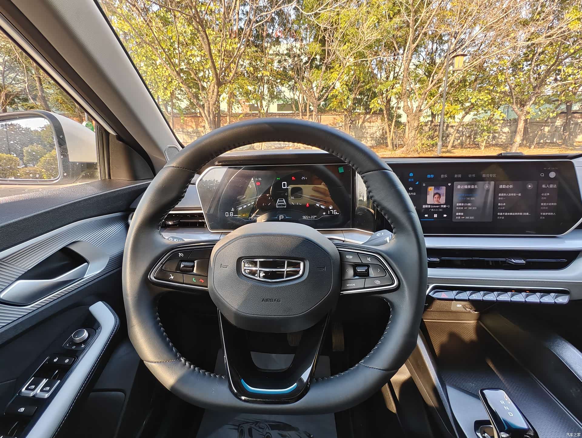Geely Binray, 2024 16