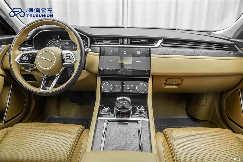 Land Rover P250, 2023 13