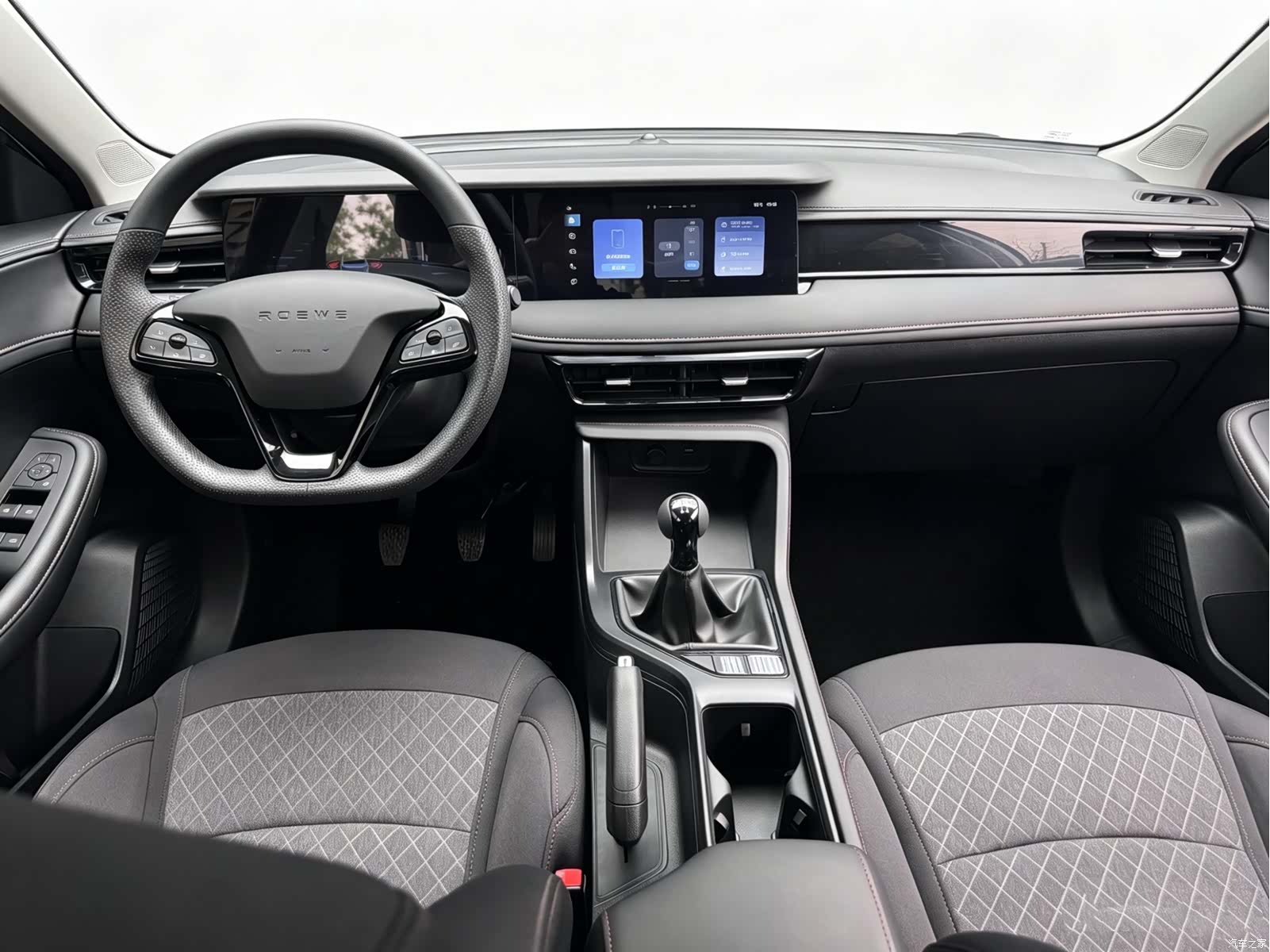 Roewe i5, 2024 7