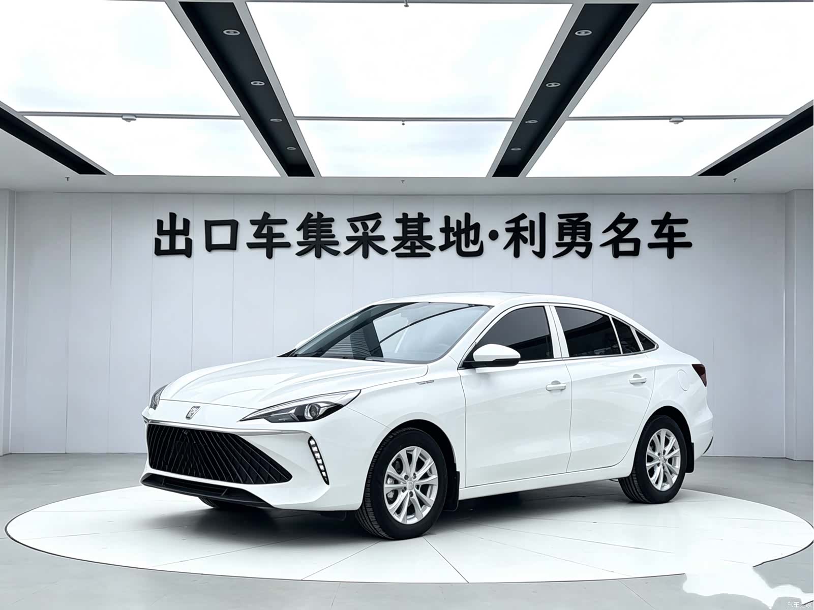 Roewe i5, 2024 1