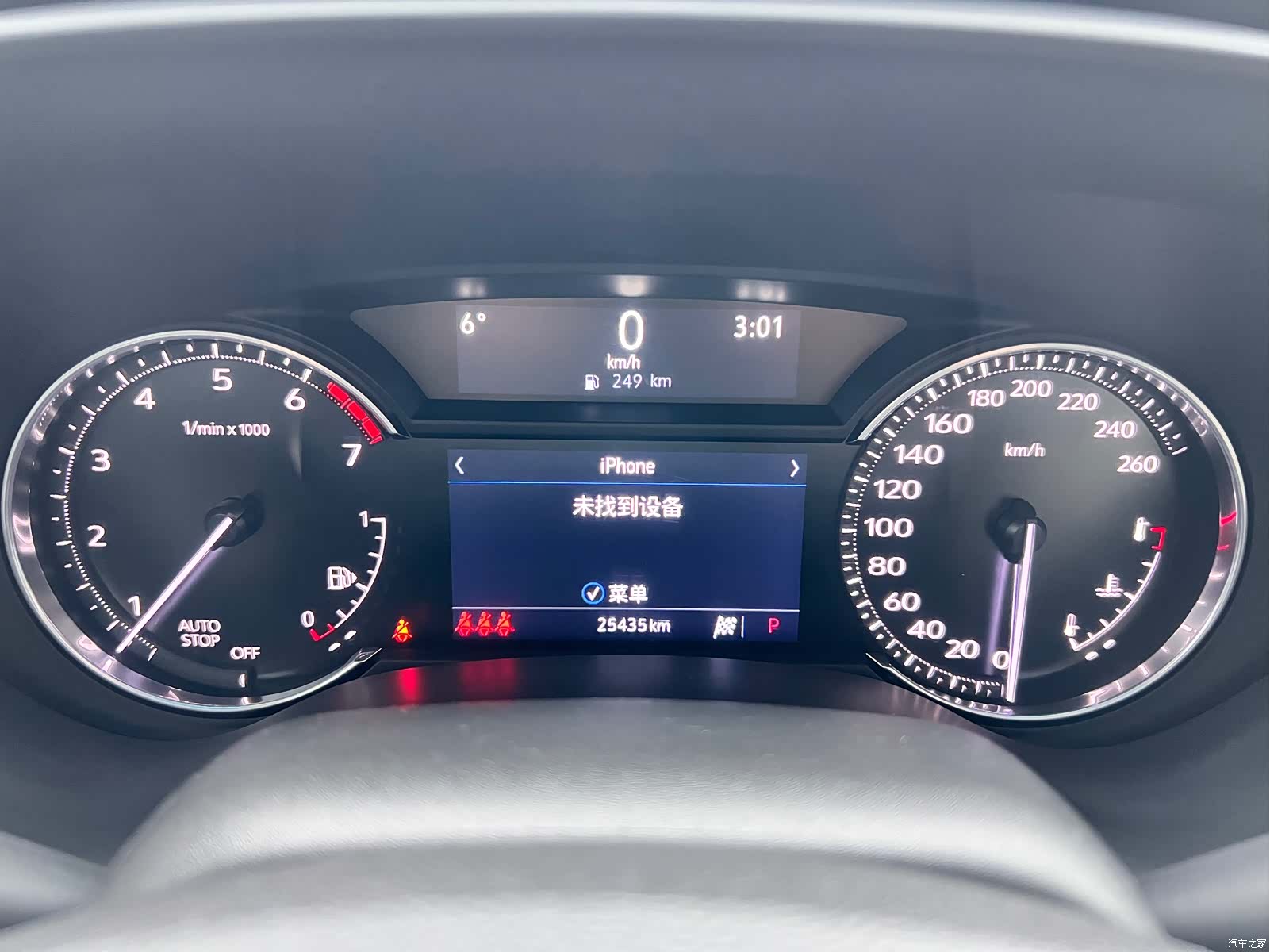 Cadillac CT4, 2023 13