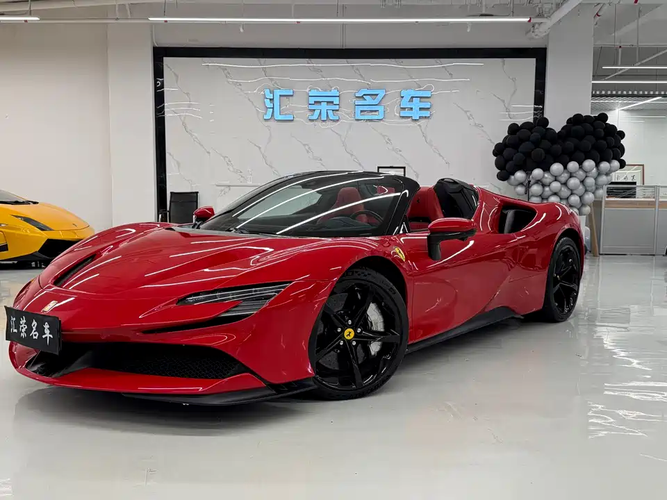 Ferrari SF90
