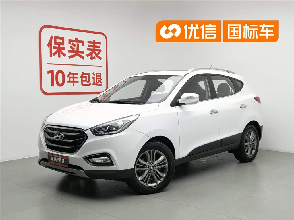 BAIC ix35