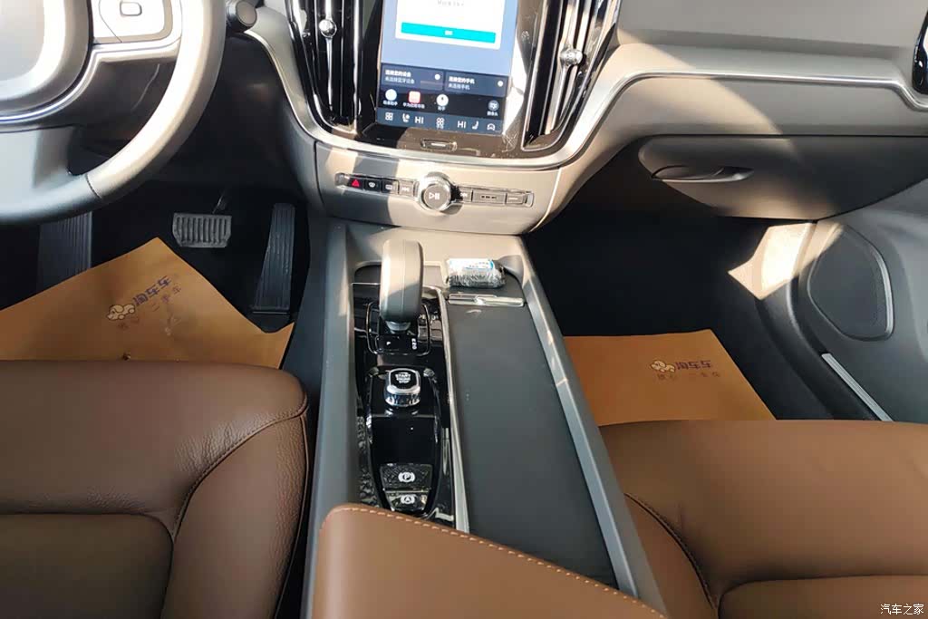 Volvo S60, 2026 16