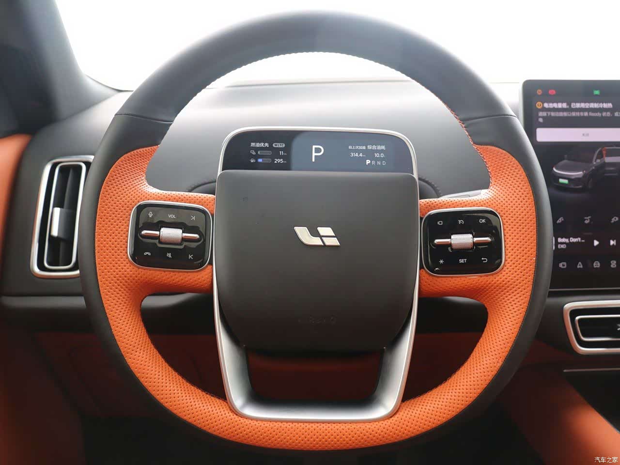 Li Auto L8, 2023 11