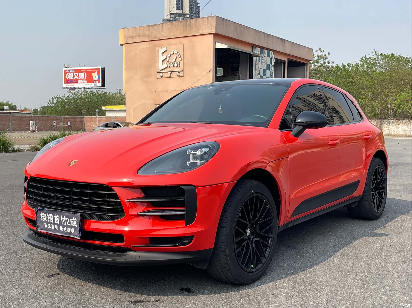 Porsche Macan, 2020 1
