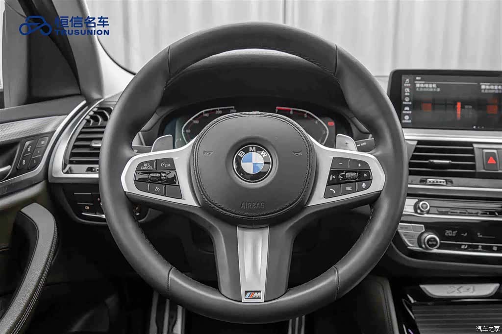 BMW X4, 2021 18