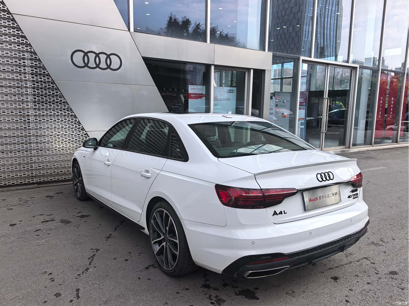 Audi A4L, 2023 10
