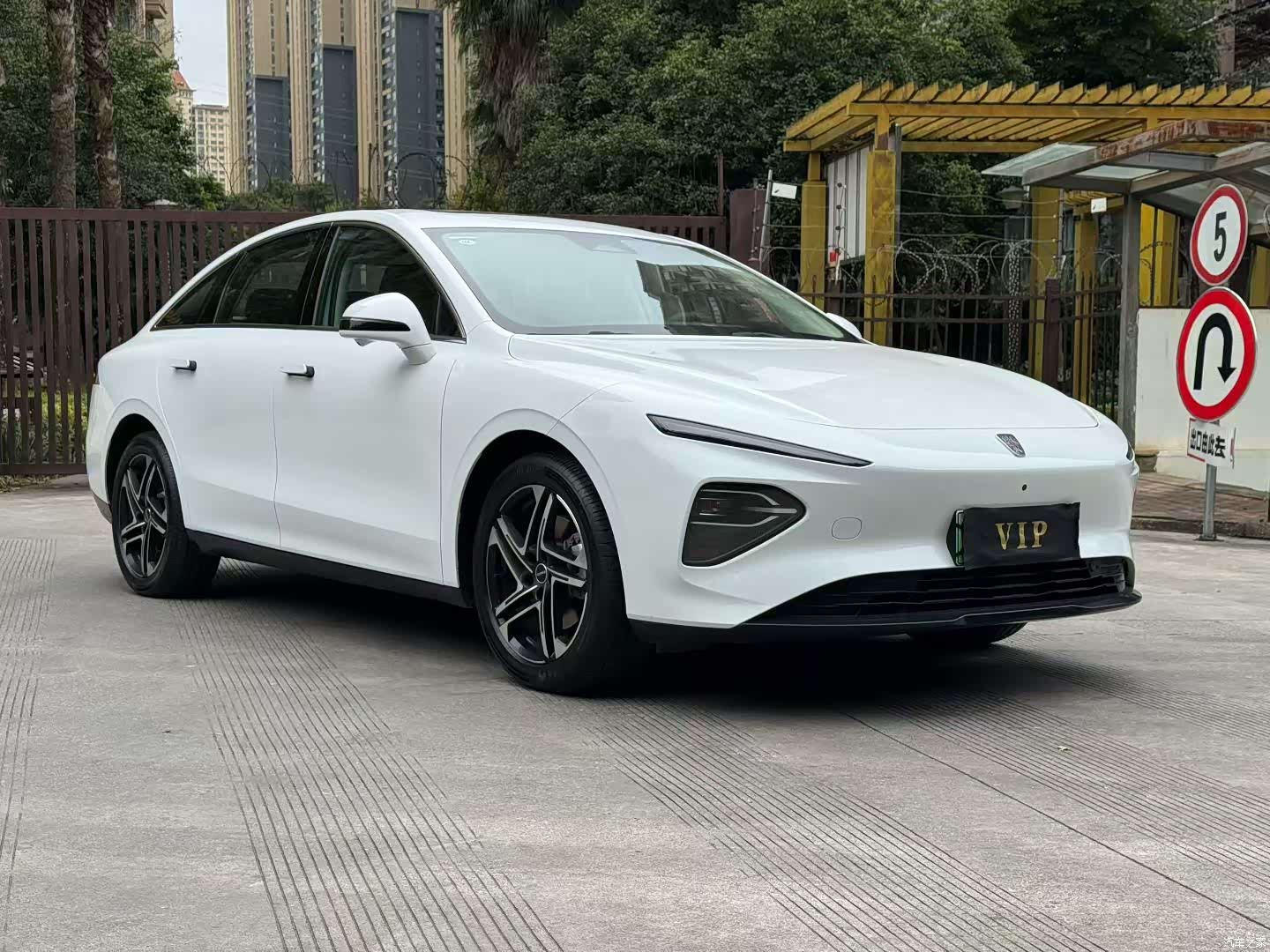 Roewe D7, 2023 3