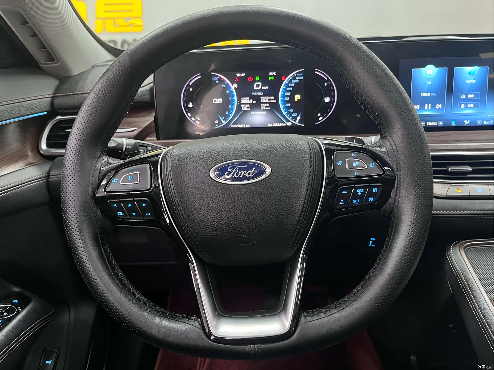 Ford Equator, 2021 14