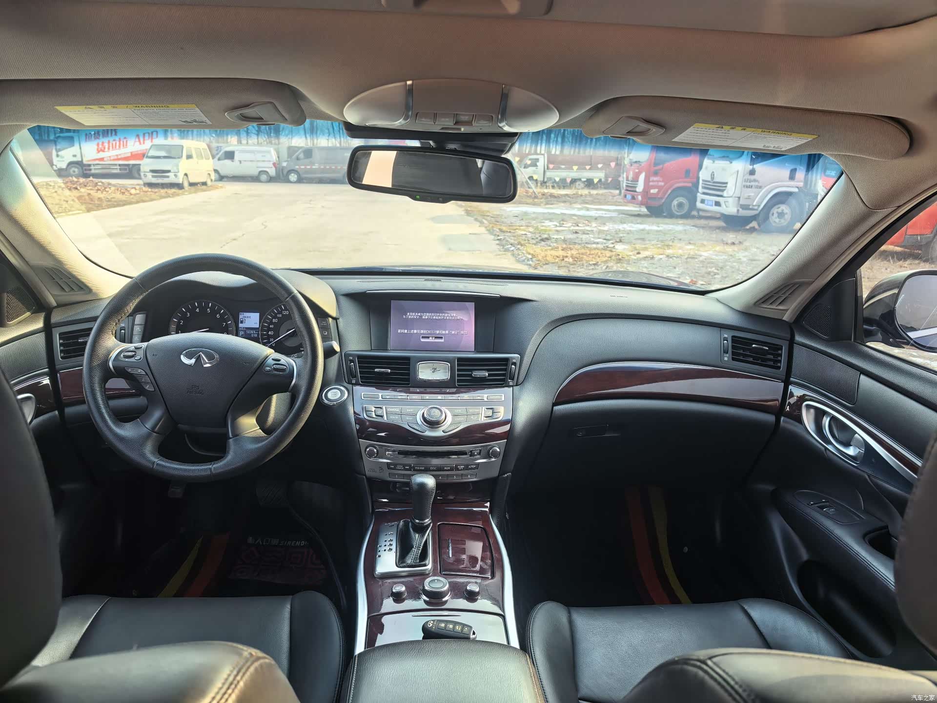 Infiniti Q70, 2018 8