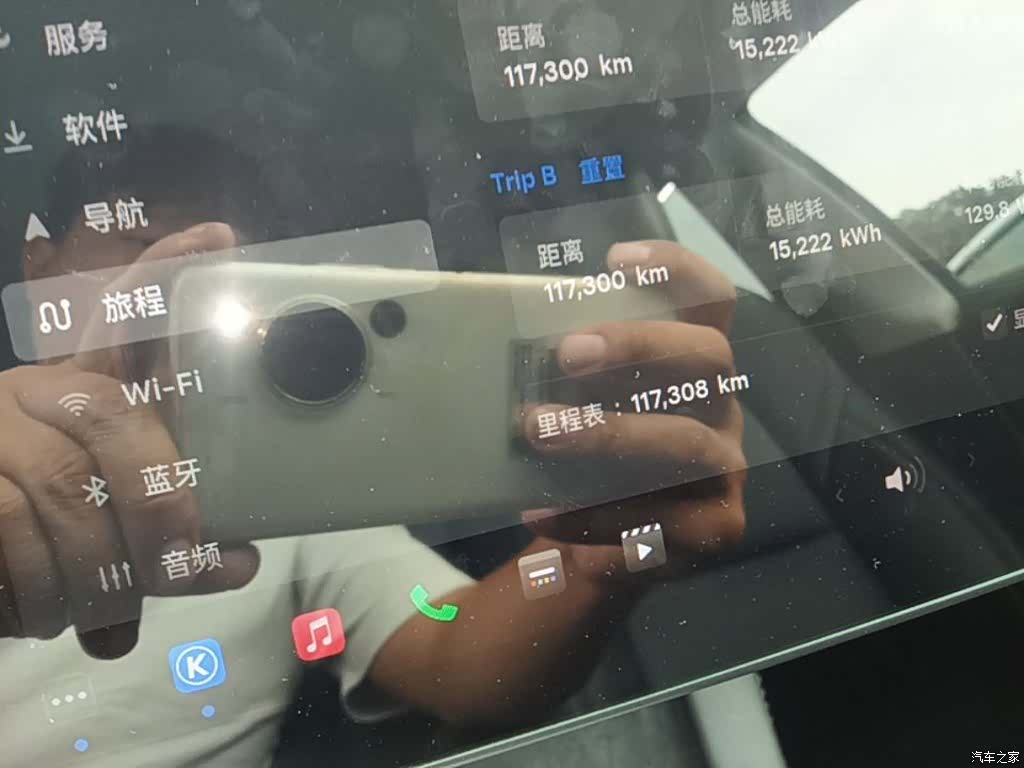 Tesla Model 3, 2021 12