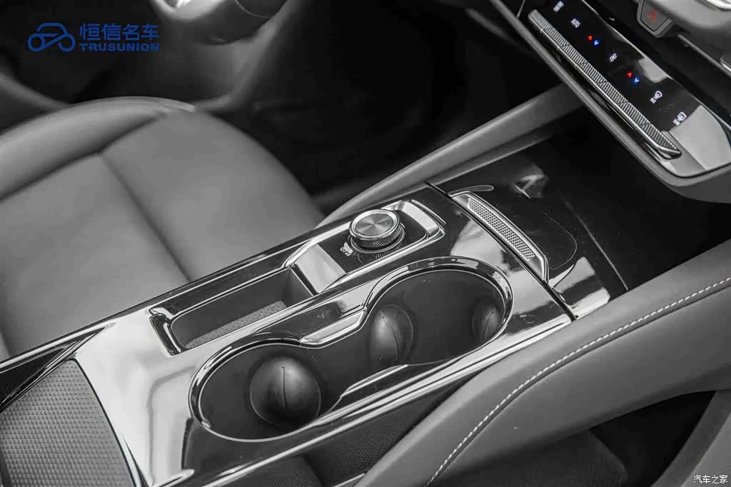 Buick Envision Plus, 2025 19