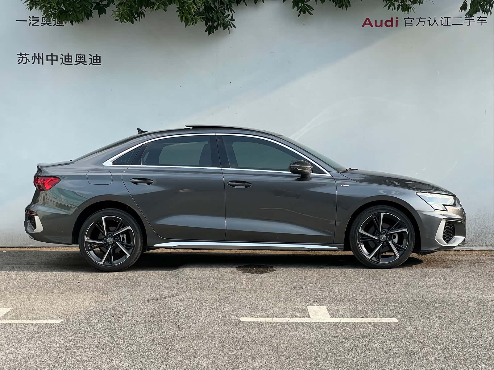 Audi A3, 2022 3