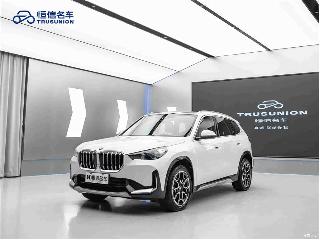 BMW X1, 2023 3