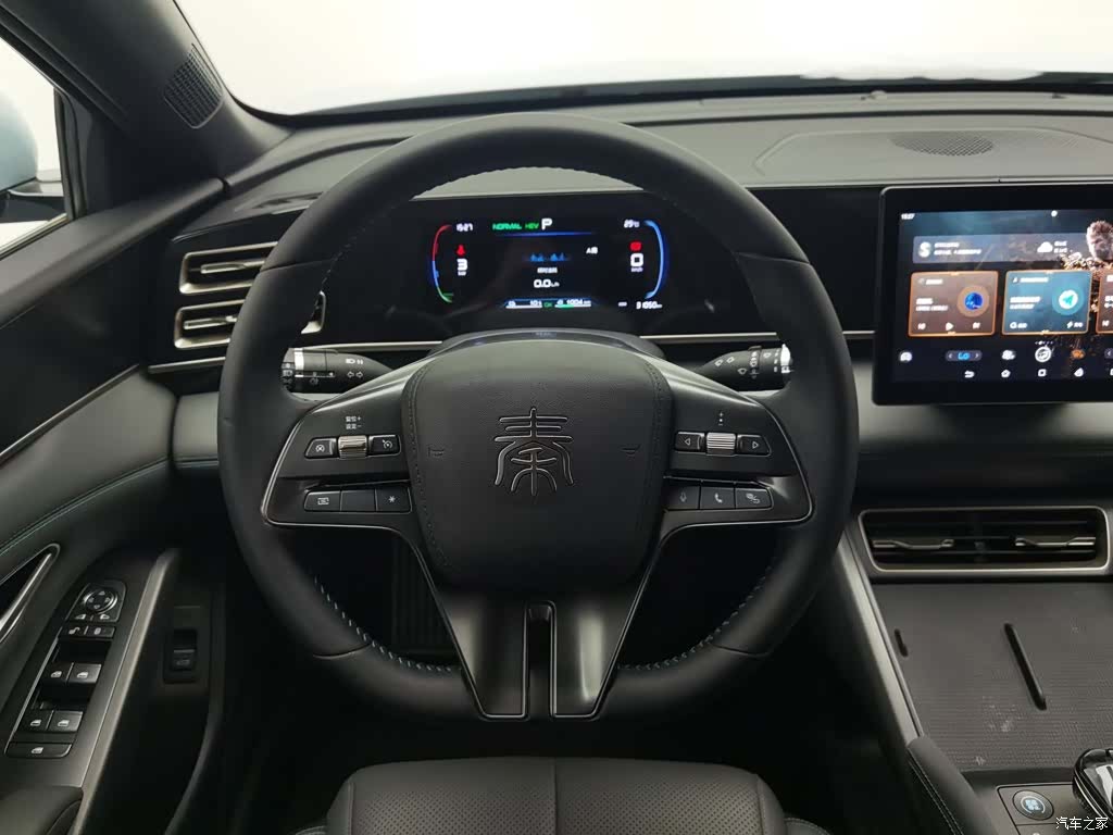 BYD Qin, 2024 11