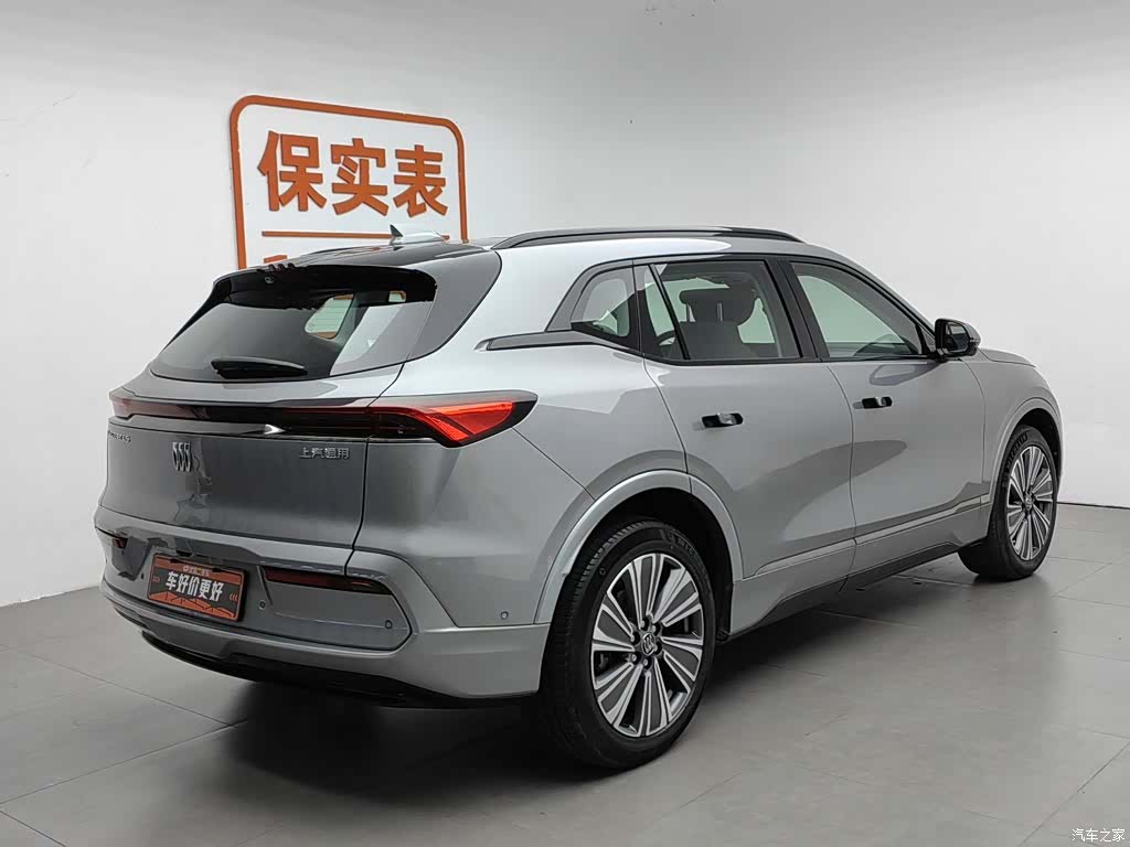 Buick E5, 2023 2