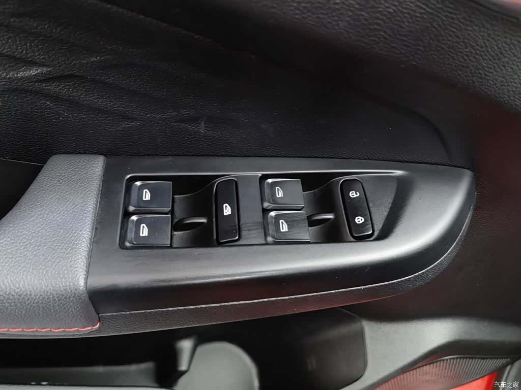 Geely X3, 2021 9