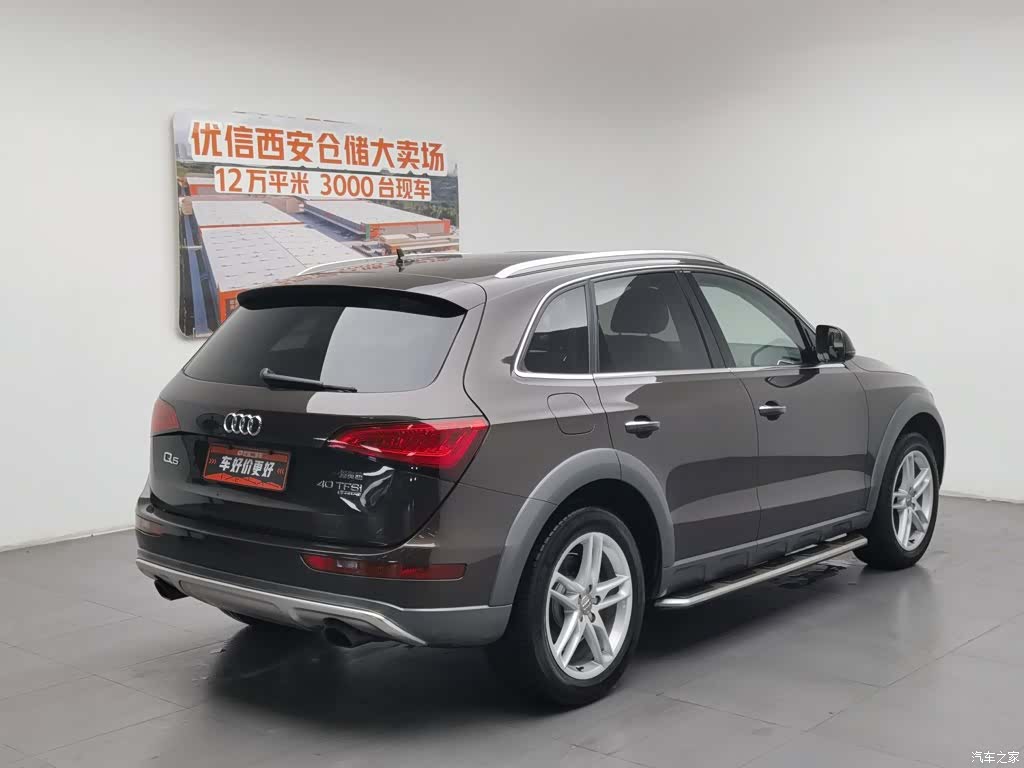 Audi Q5, 2017 2