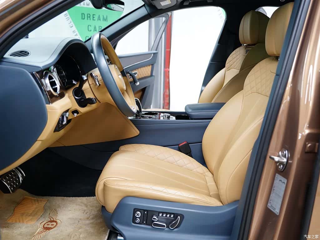 Bentley Bentayga, 2017 25