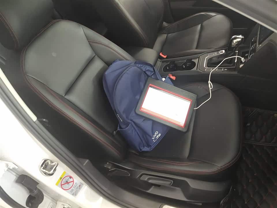Volkswagen Lingdu