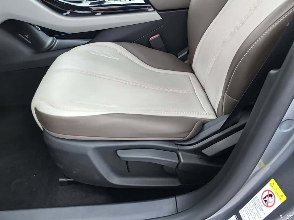 BYD Qin, 2024 20