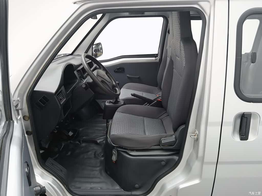 Wuling 5 7, 2023 10