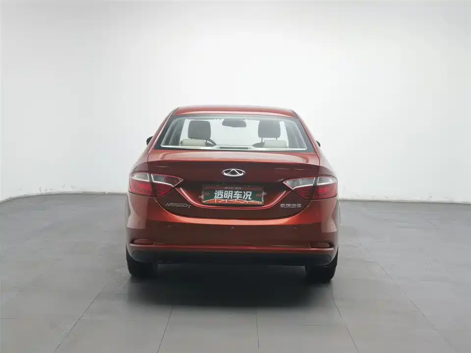 Chery Arrizo 7