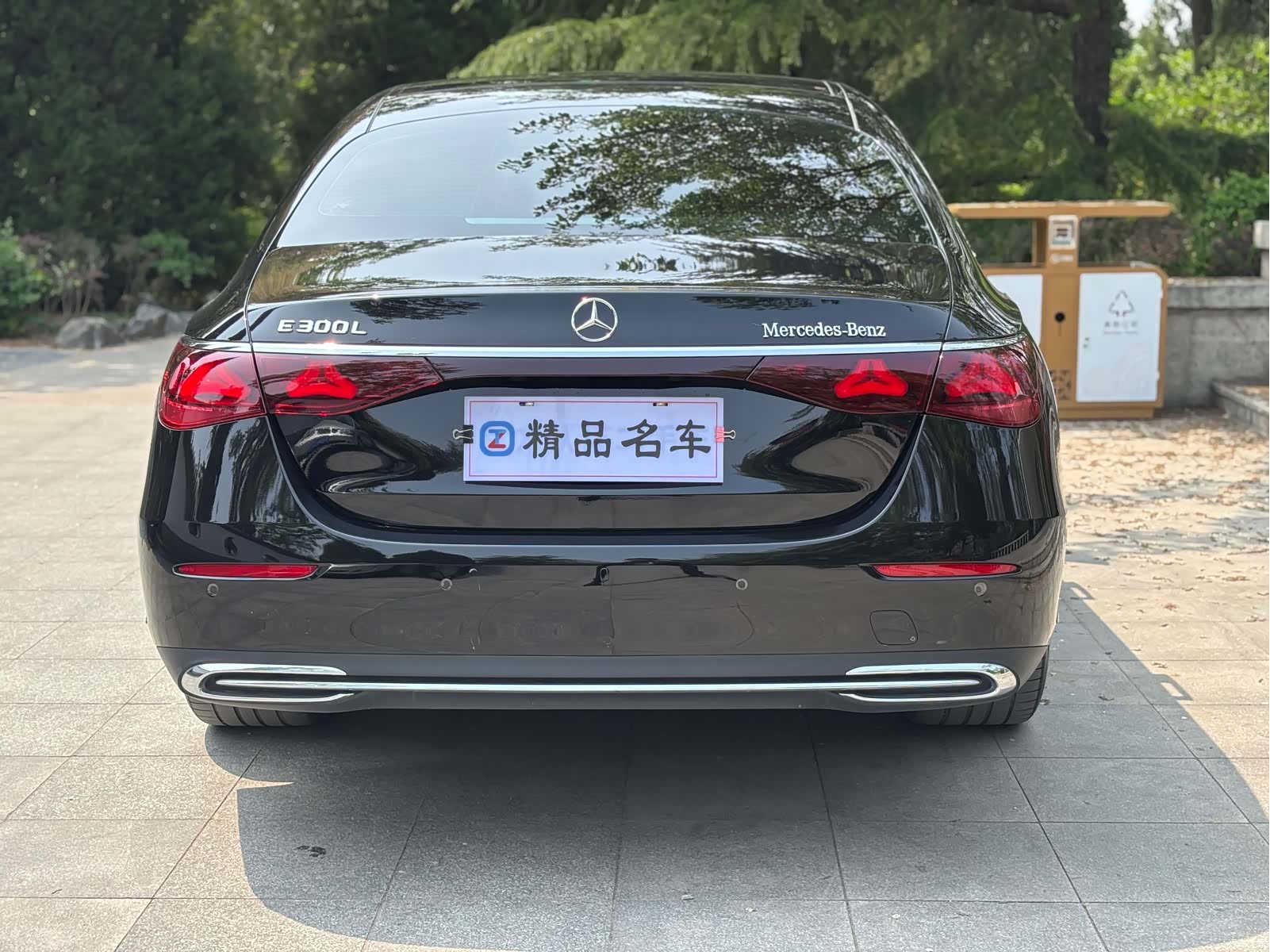 Mercedes-Benz E-Class, 2025 все фото