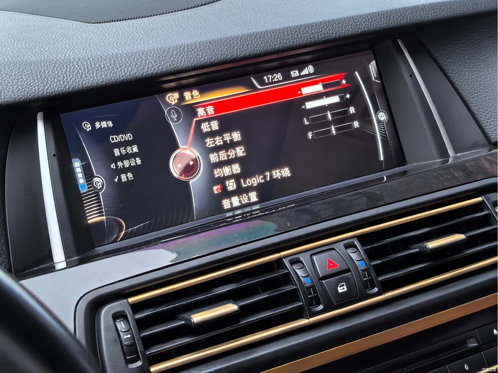 BMW 5 Series, 2015 18