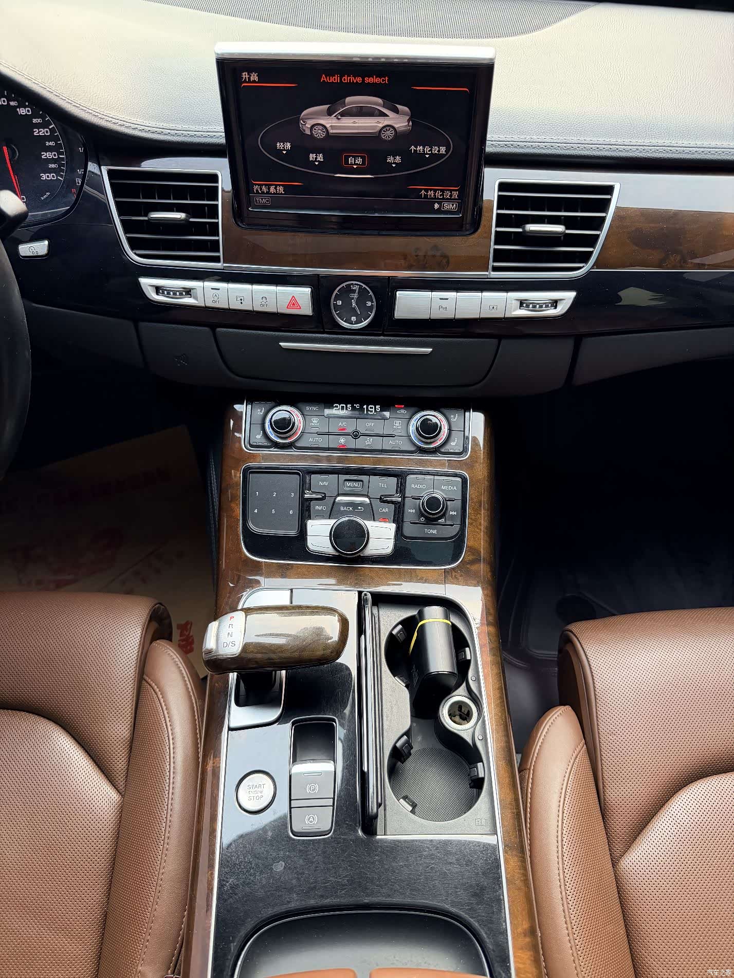 Audi A8L, 2016 18