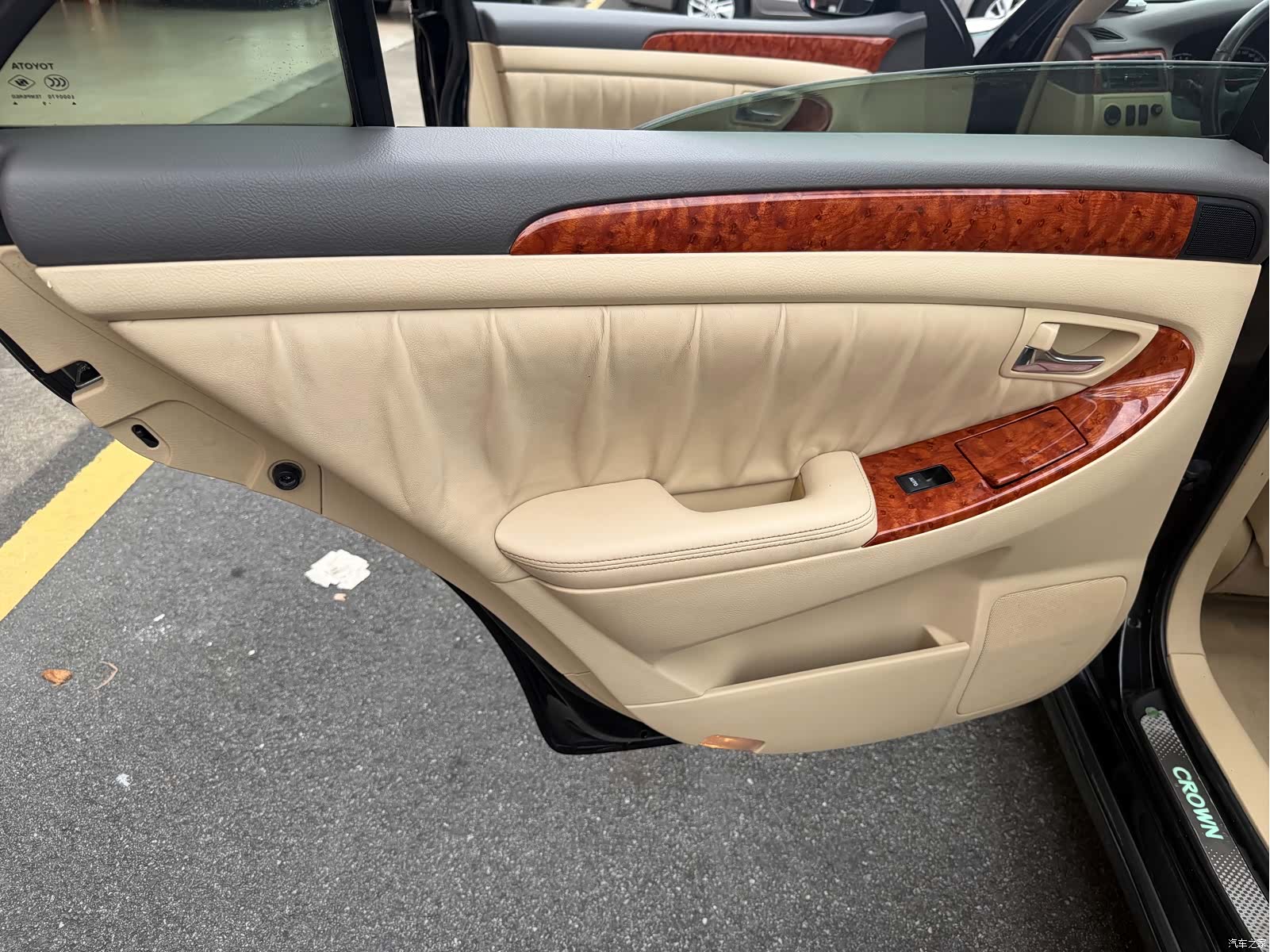 Toyota Crown, 2009 11
