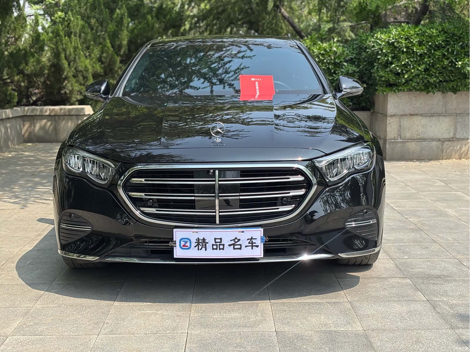 Mercedes-Benz E-Class, 2025 2