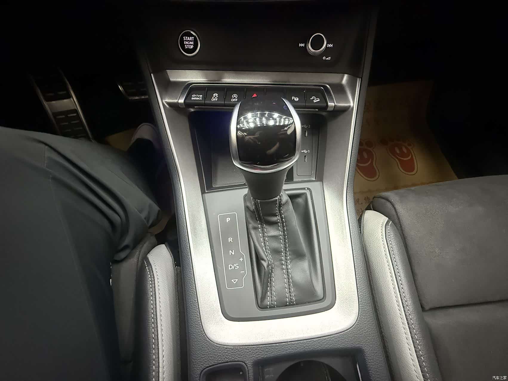 Audi Q3, 2022 15