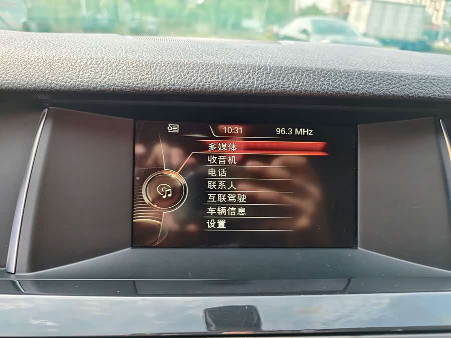 BMW 5 Series 2016, фото 13