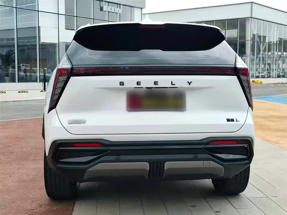 Geely Atlas L