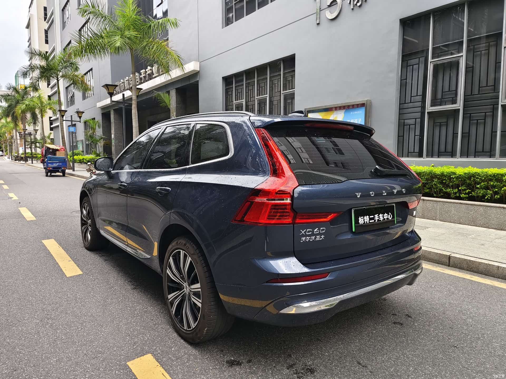 Volvo XC60, 2023 8