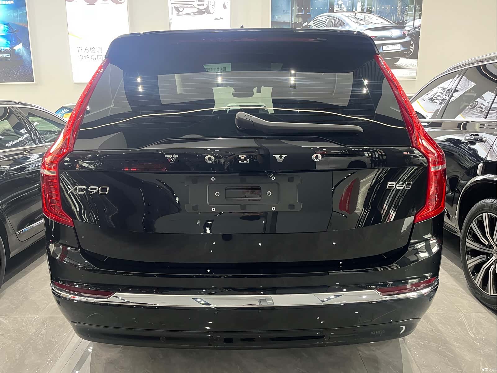 Volvo XC90, 2023 11